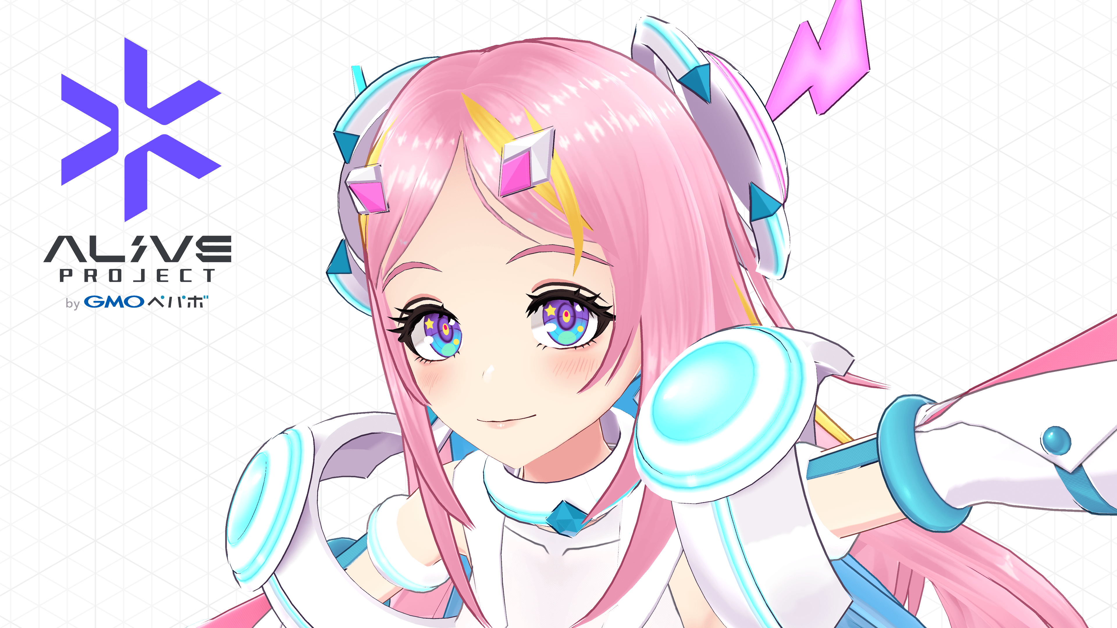 想ふうか